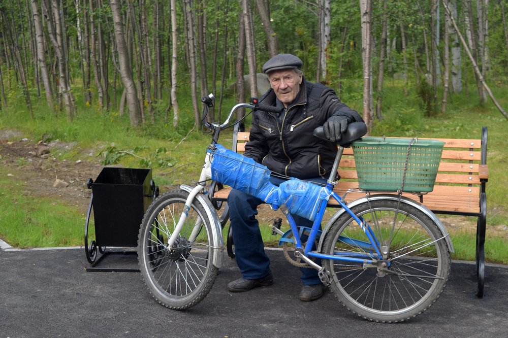 Надо немного отдохнуть