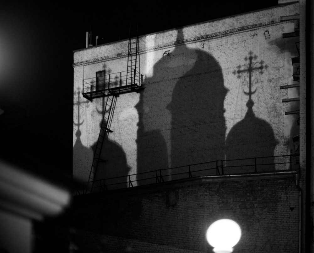 Photograph by Дмитрий Емельянов