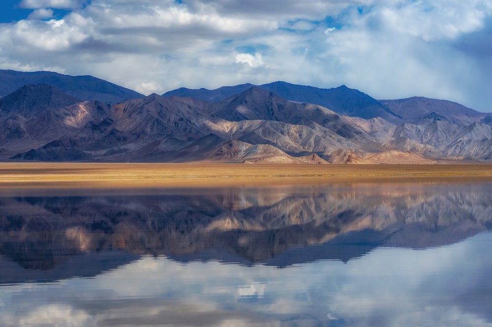 Спокойствие