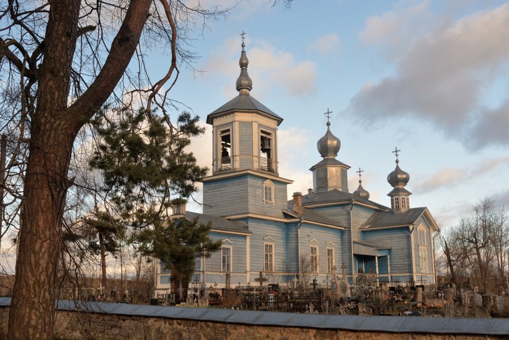 Photograph by Светлана Агапова