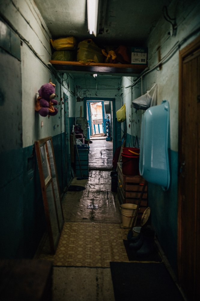 Стабильность