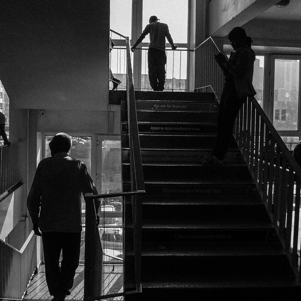 Photograph by Unubold Ganbold