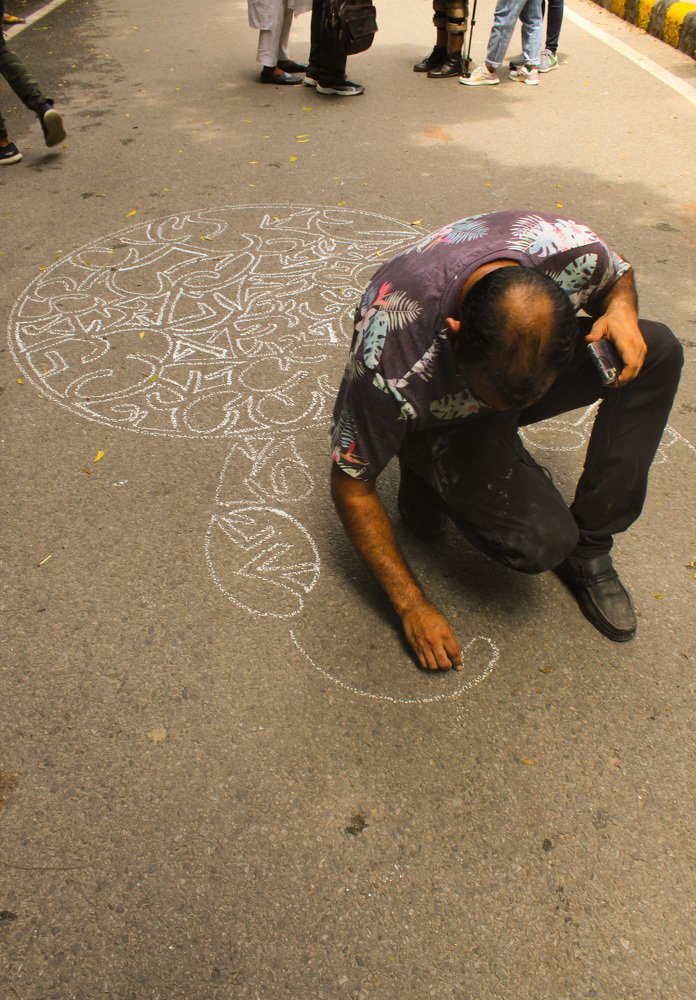 Photograph by Wajiha Haider