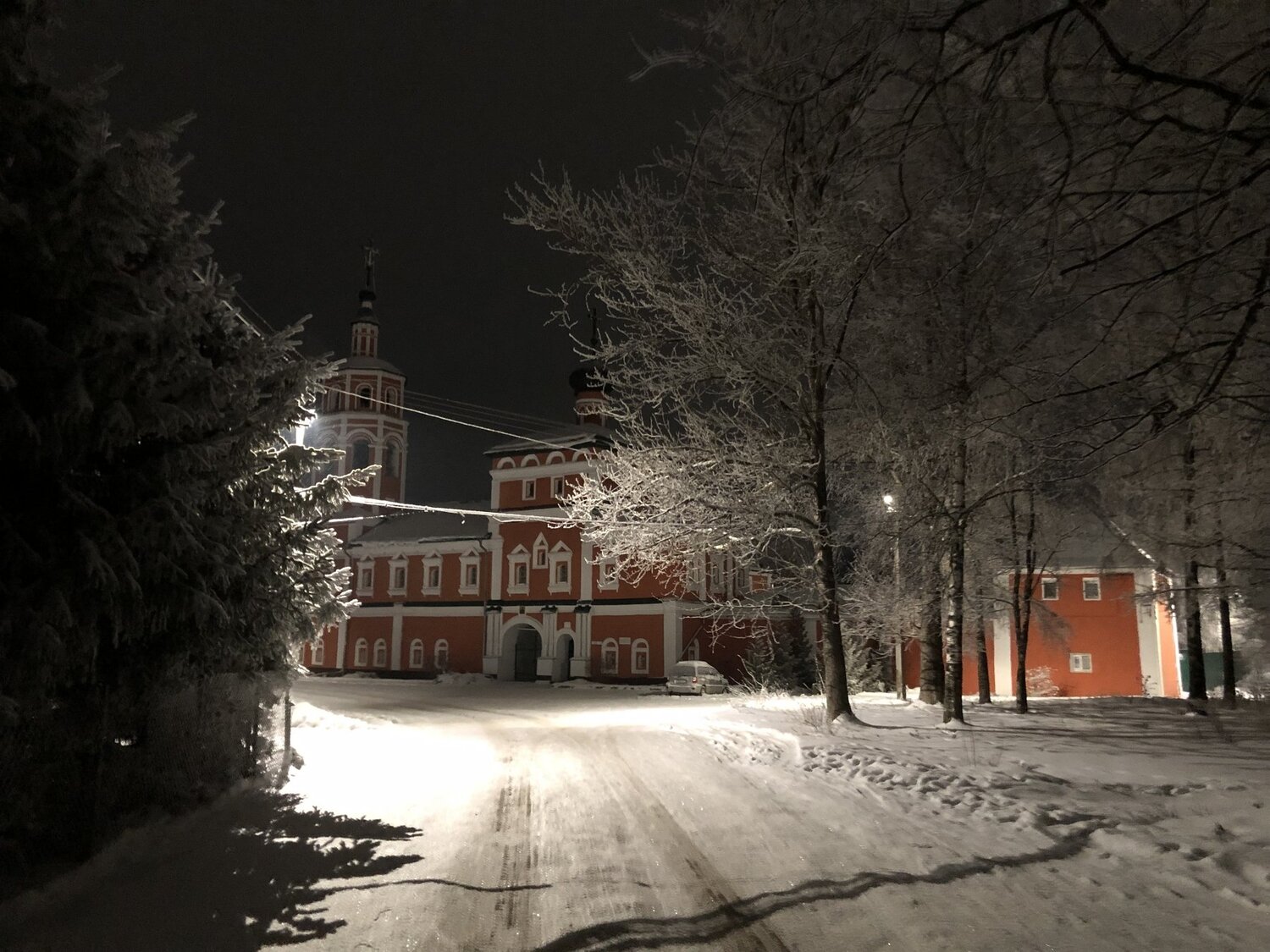 Photo #4248672