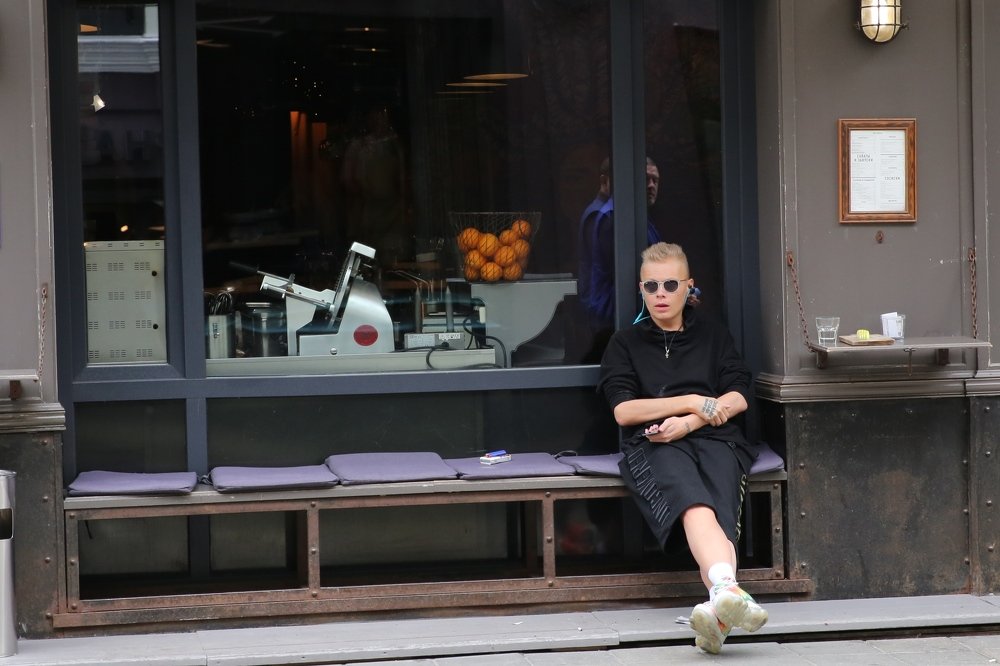 субботний день