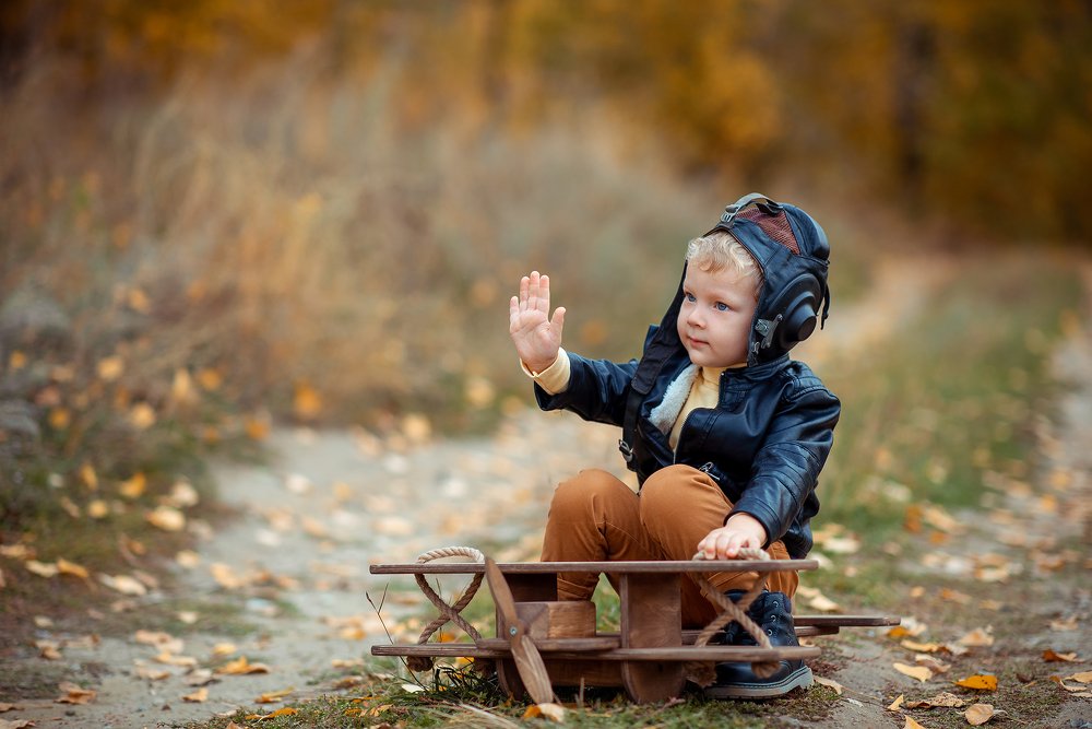 Приземление