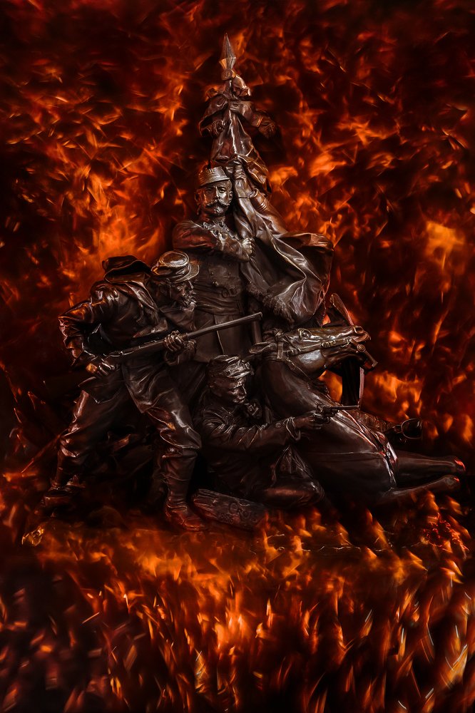 Защита знамени