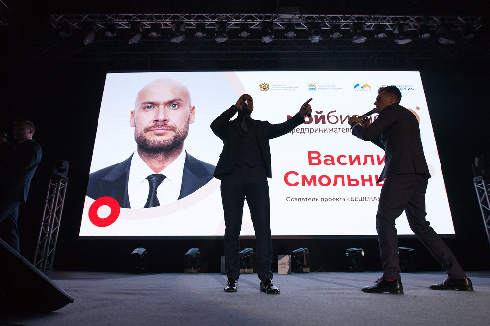 Photograph by ОЛЕГ НАМЖИЕВ