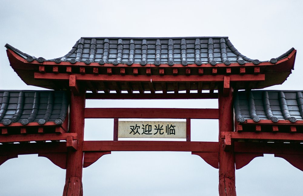 Photograph by Мансур Гаджиев