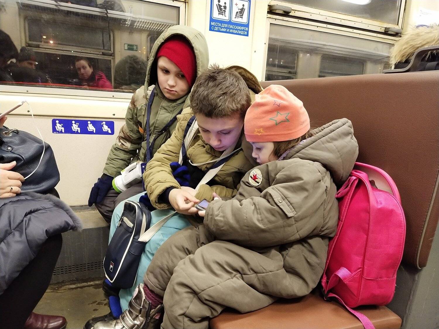 Photo #4251611