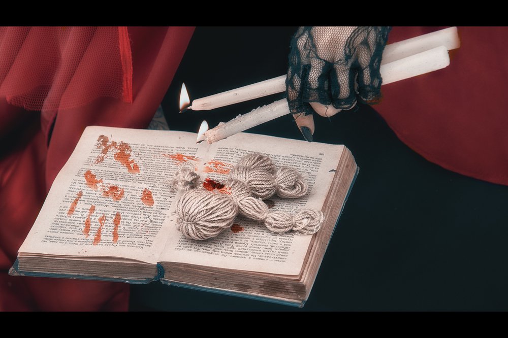 Приворожила