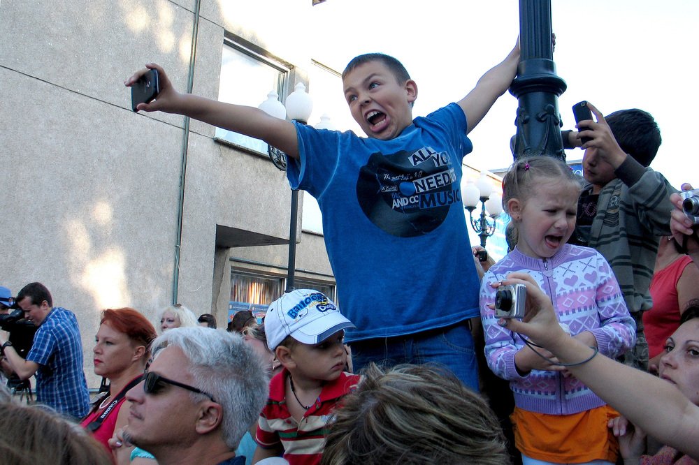 Photo #4252063