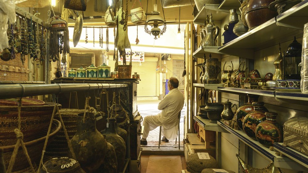 Antique Collector