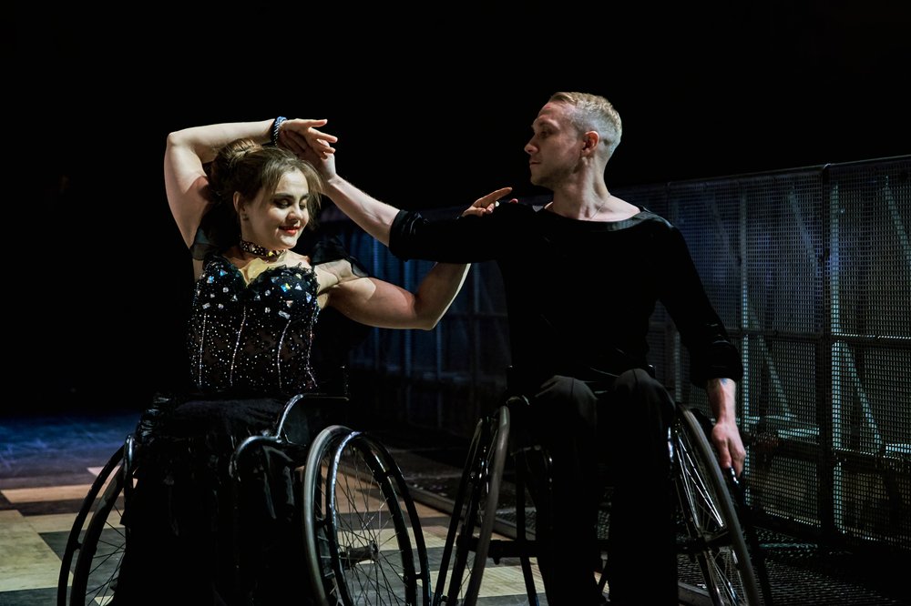 Танец о любви