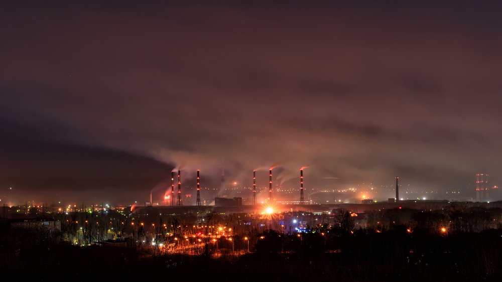 Город Металлургов