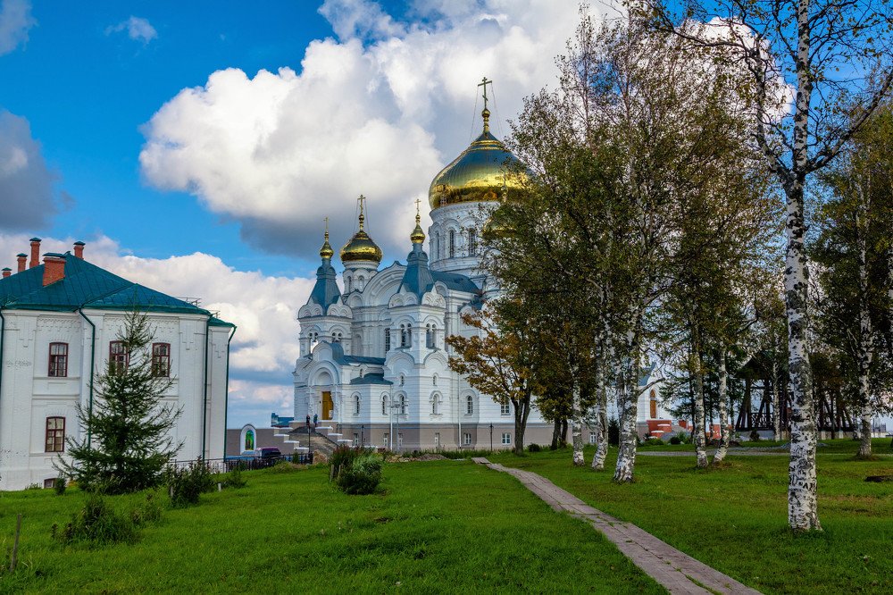 Белоегорье 2