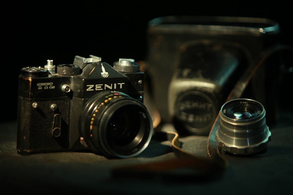 Photograph by Степан Львов