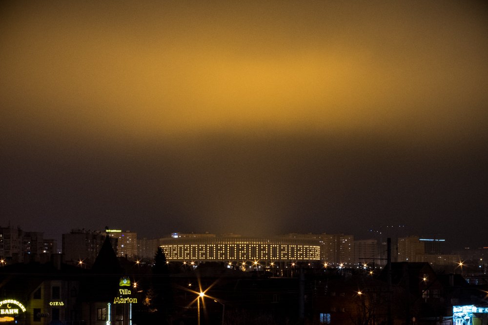 Photograph by Aleksandr Demidovsky