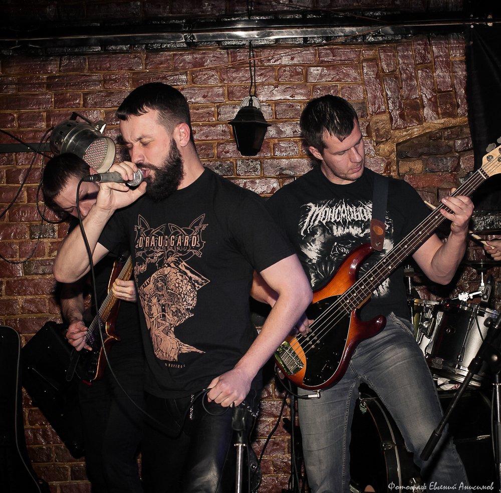 Рок концерт