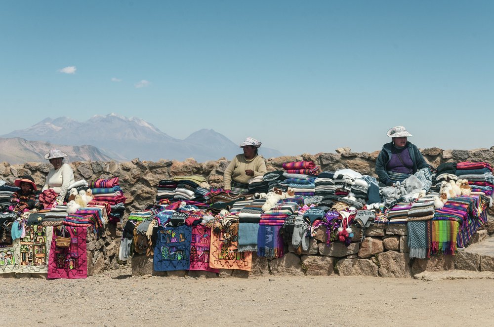 Comerciantes de Altura