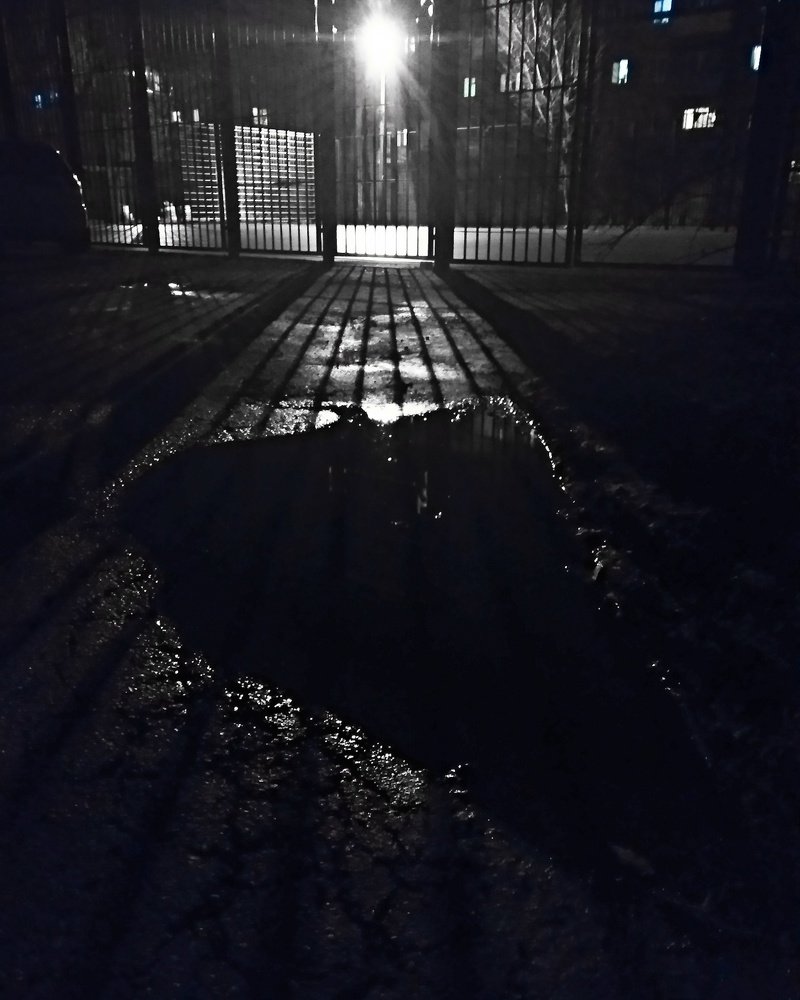 Иду на свет