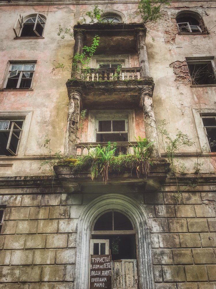 Photograph by Ленар Маликов