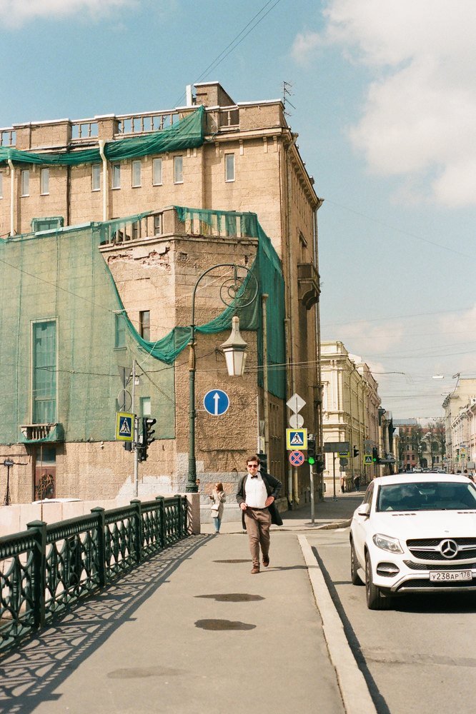 Photograph by Дмитрий Сосна