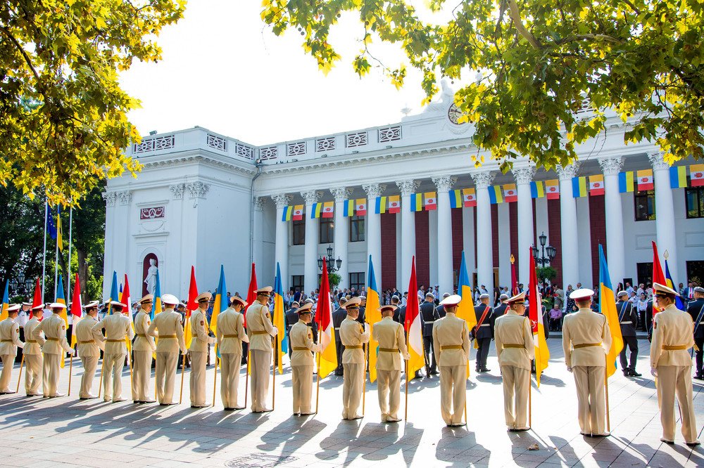 День рождение города Одесса