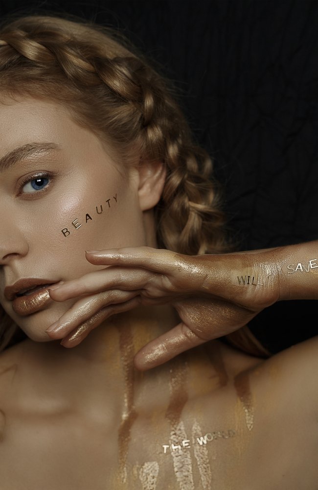 Beauty will save the World