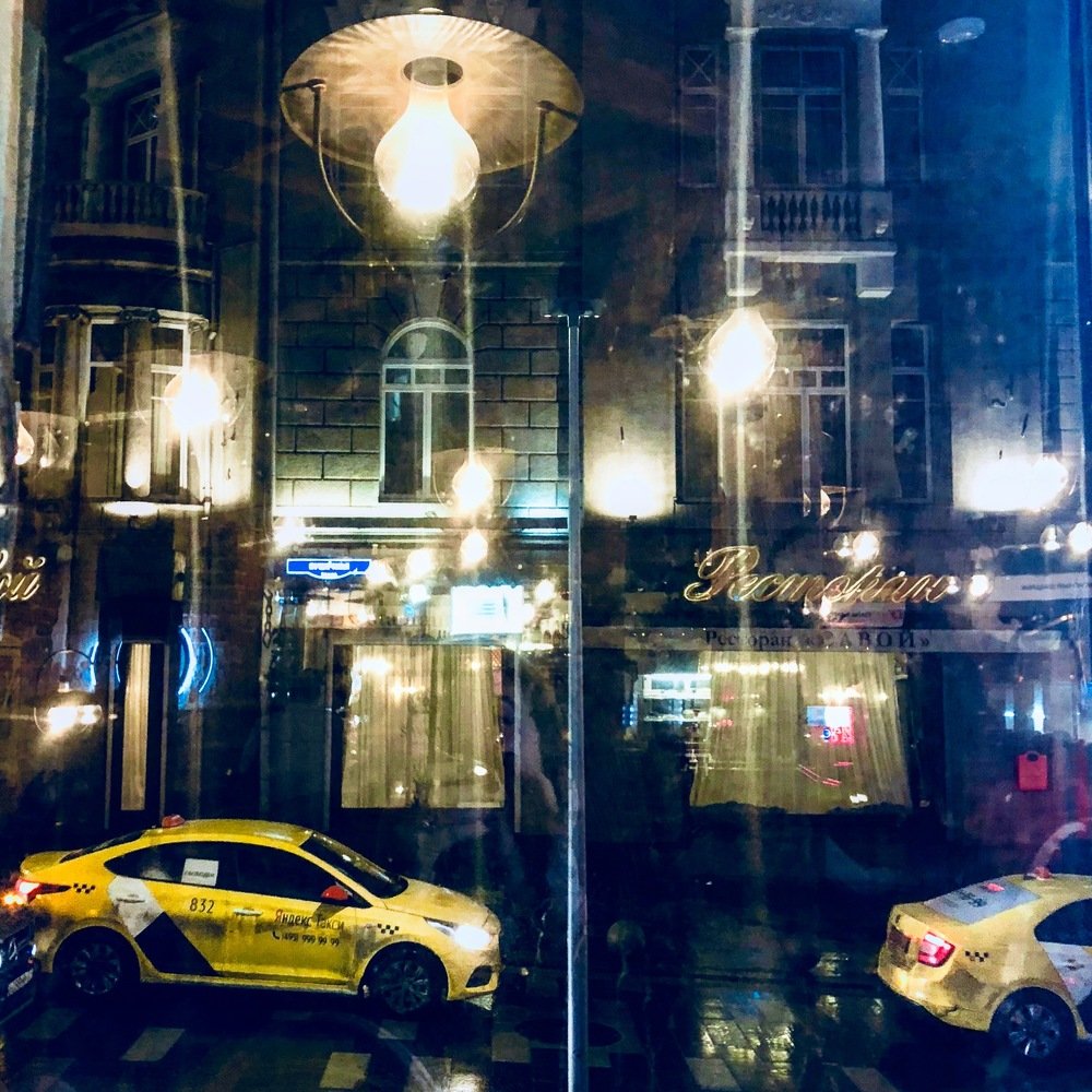 Photograph by Ксения Черных