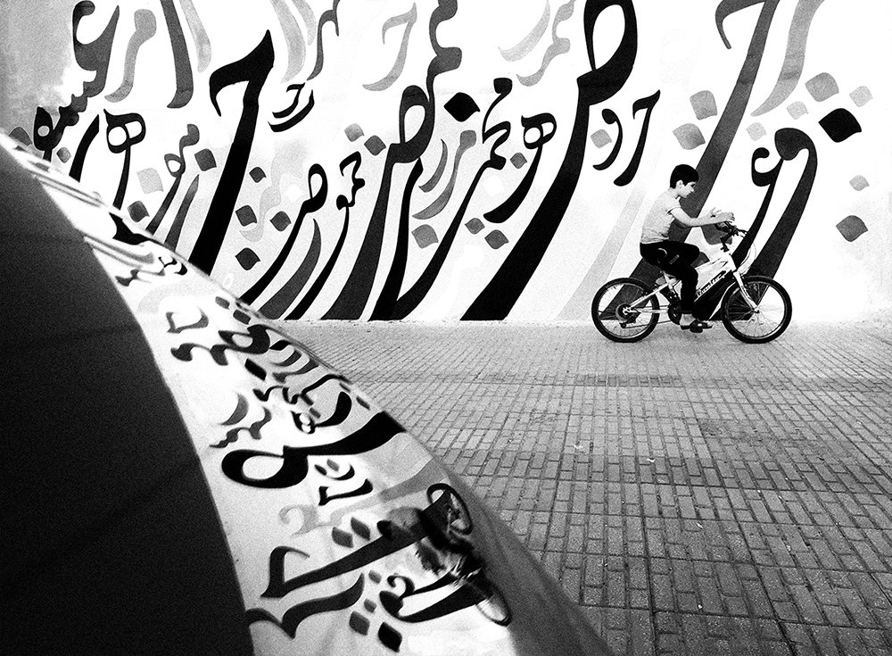 Фотография автора Ehsan Hemmati