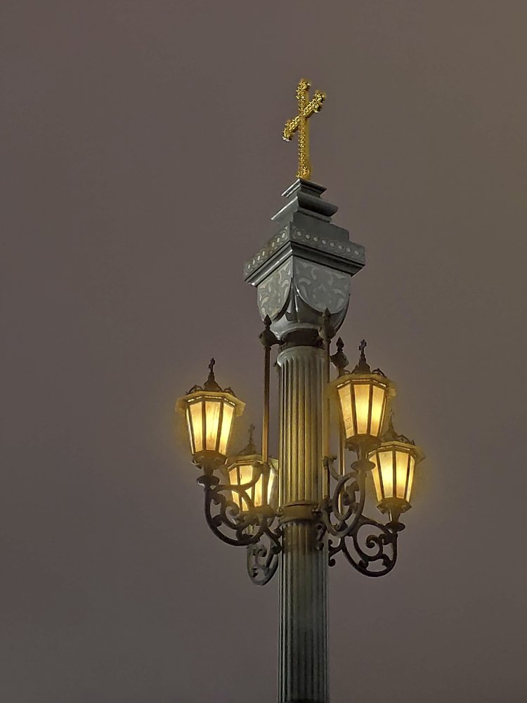 Светоч