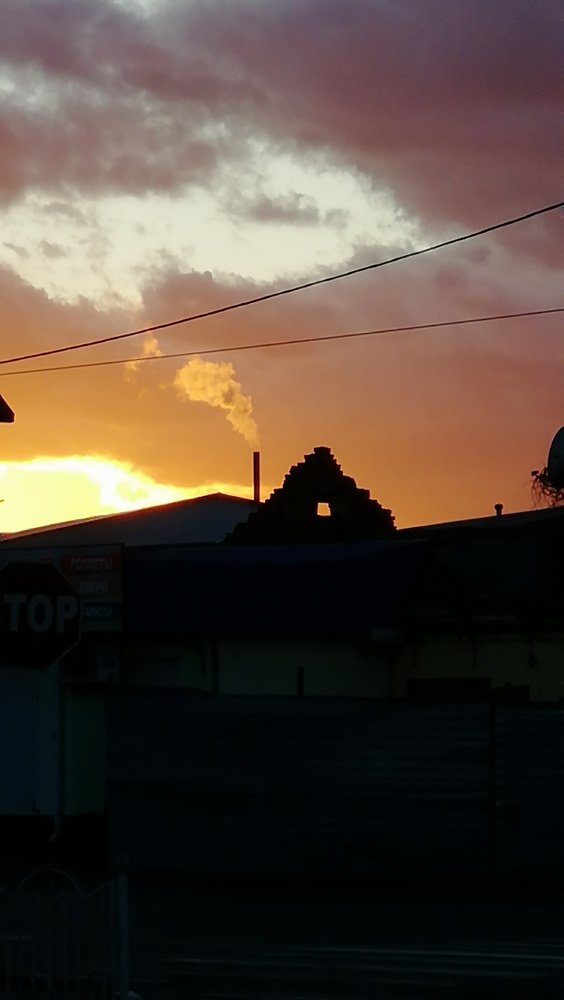 Photo #4263878