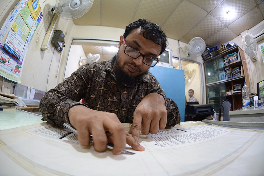 Photograph by Asifuddoula Sakib