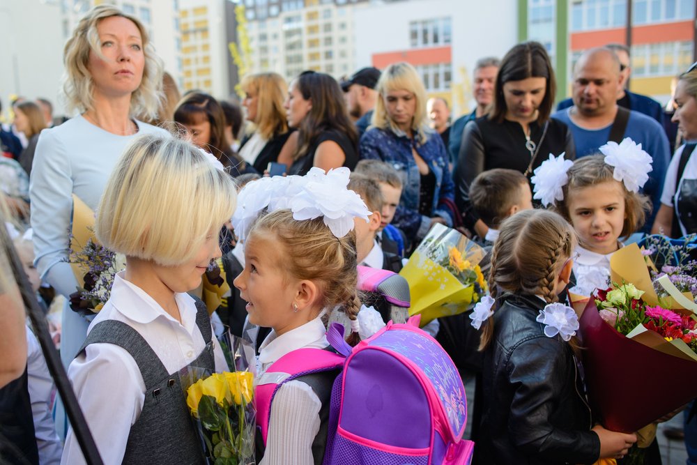 Фотография автора Юлия Кунина