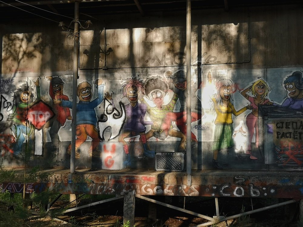 Photograph by Natali