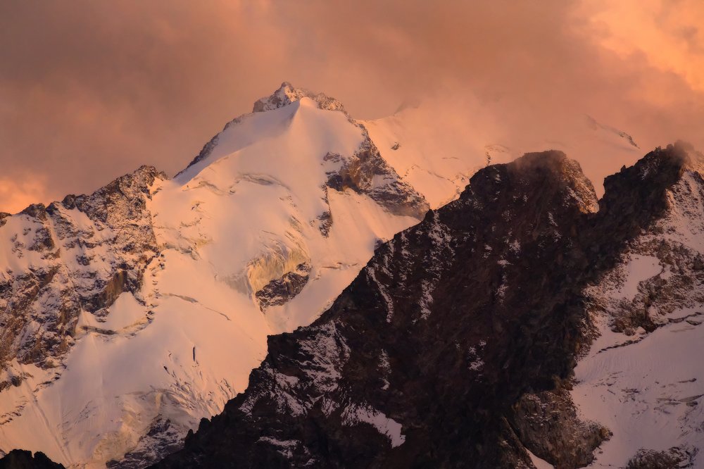 Лед и пламень