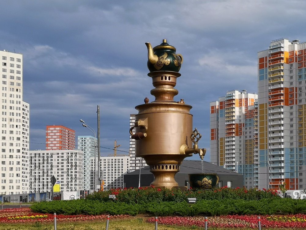 Photograph by Natali