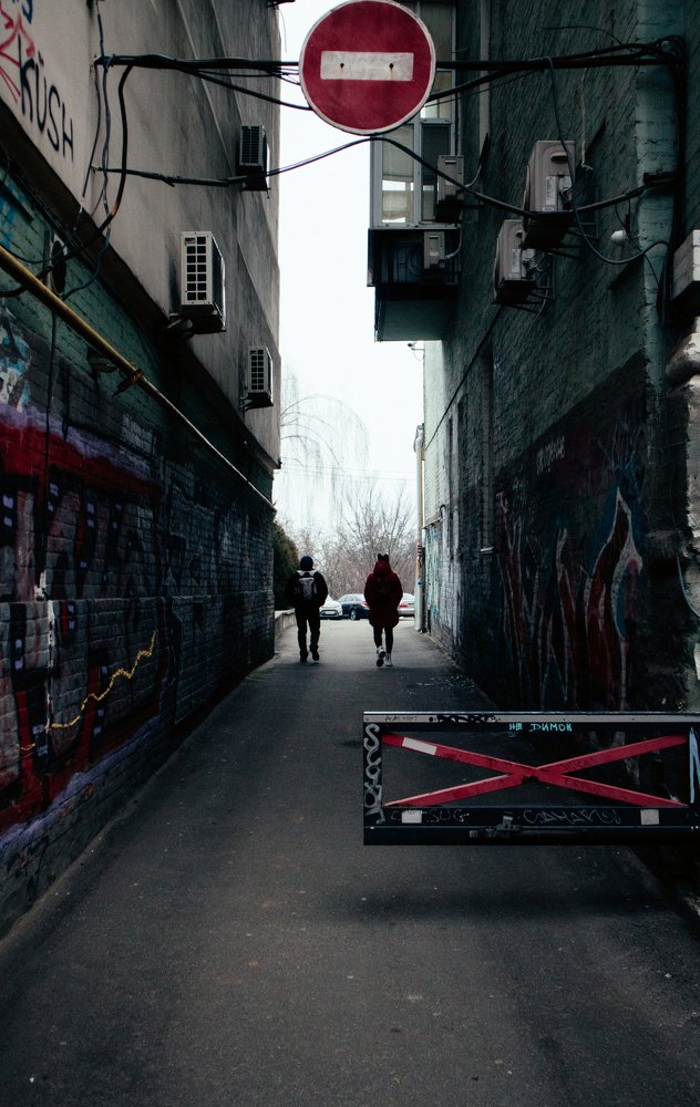 Photograph by Віталій Дячик