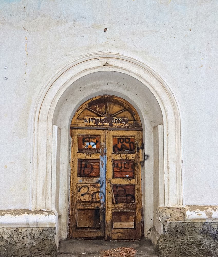 Photograph by Майя