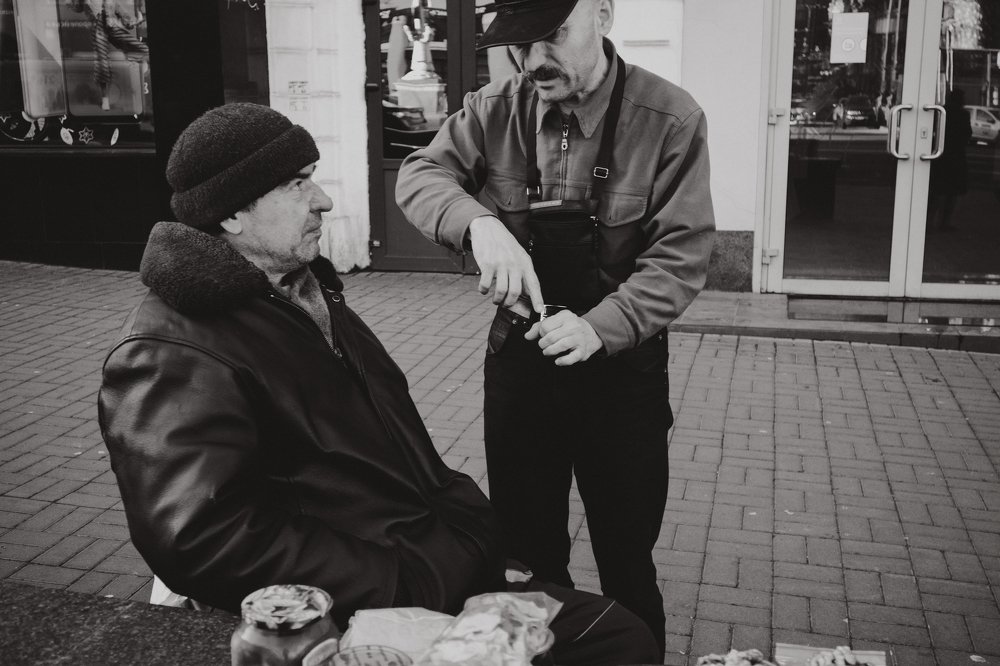 Photograph by Віталій Дячик