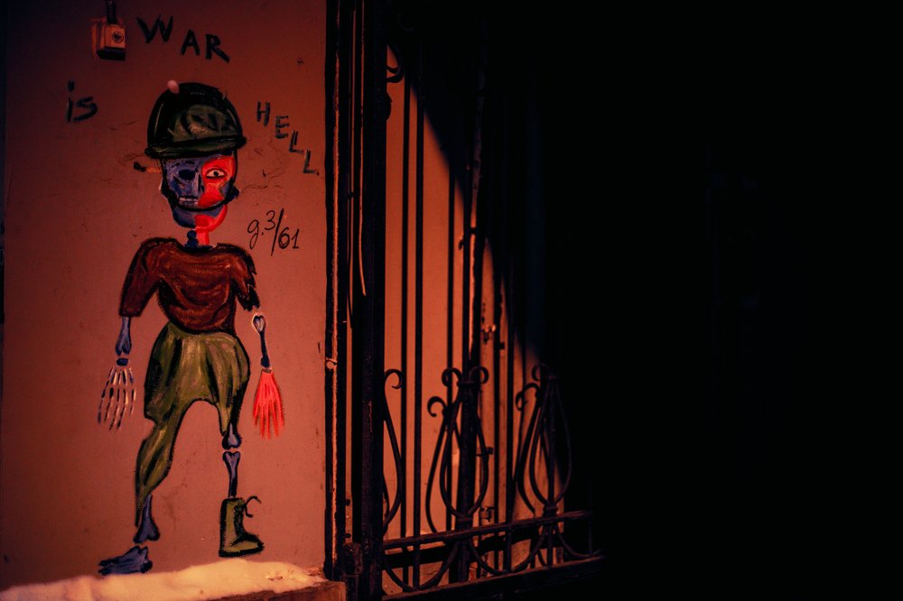 Photograph by Katrin Loginova