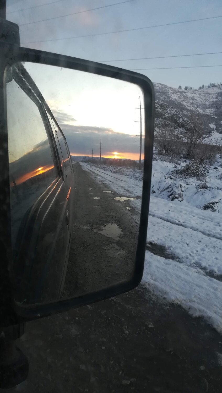 Photo #4269621