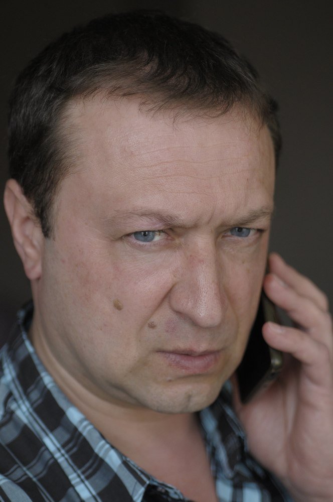 Photograph by Сергей Базовой