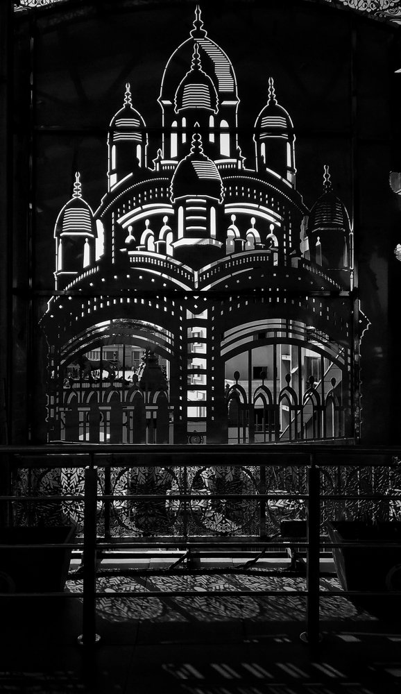 Photograph by Subrata Parui