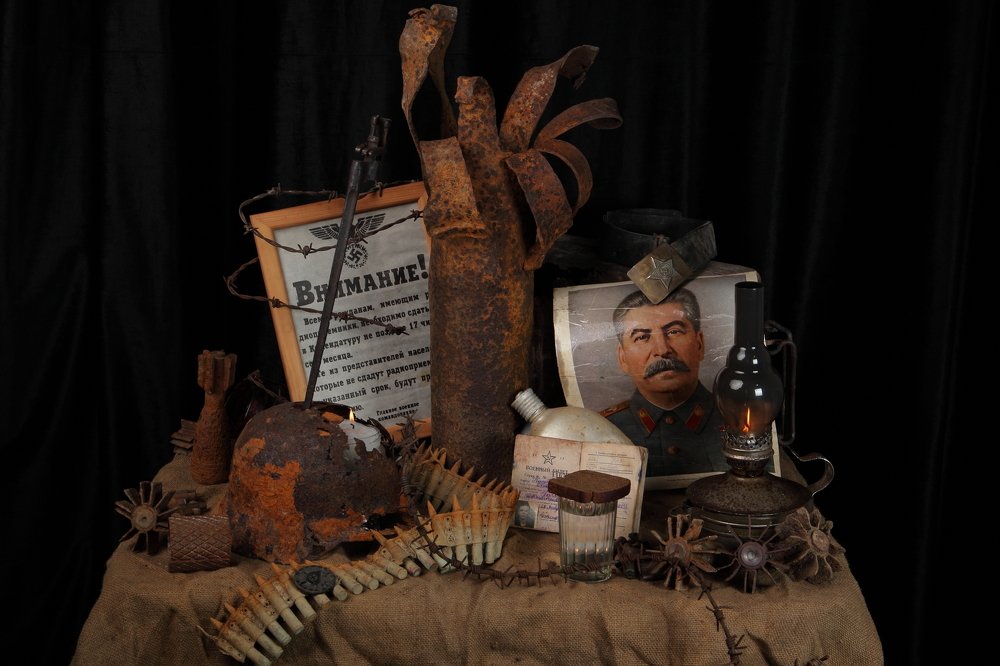 Чтобы помнили.../War is not about winning.