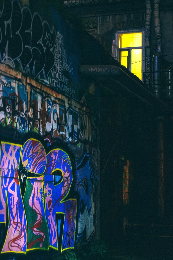 Photograph by Андрей Кровлин