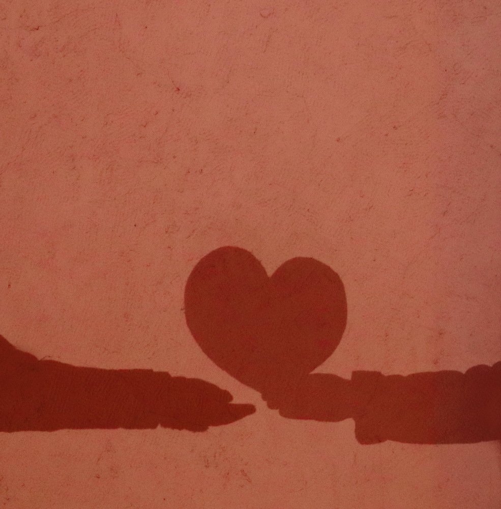 Дарю тебе сердце