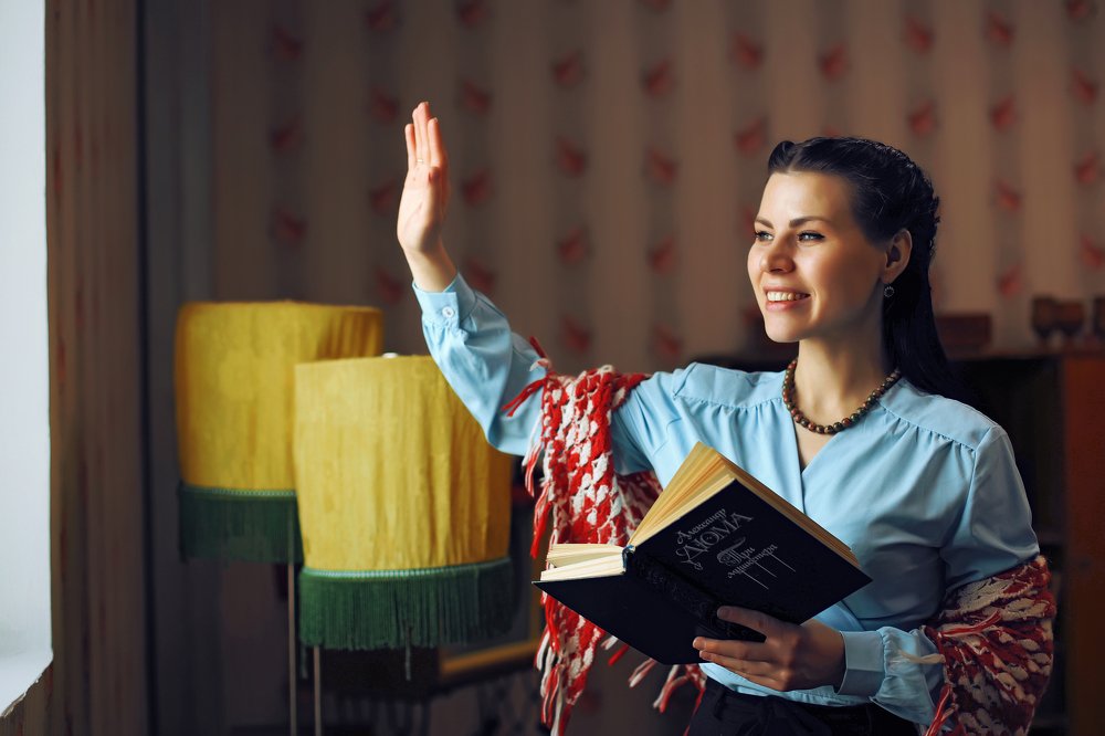 Девушка из прошлого