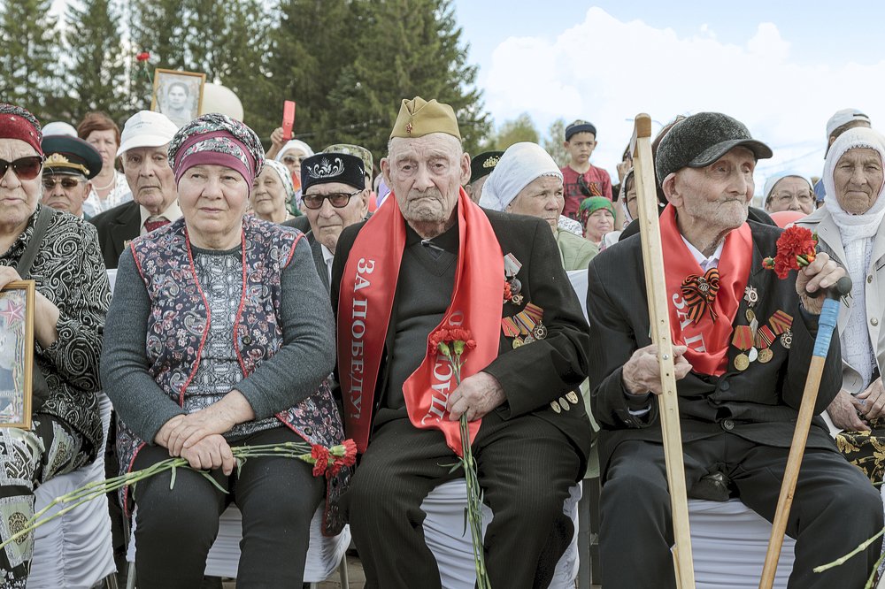 День Победы